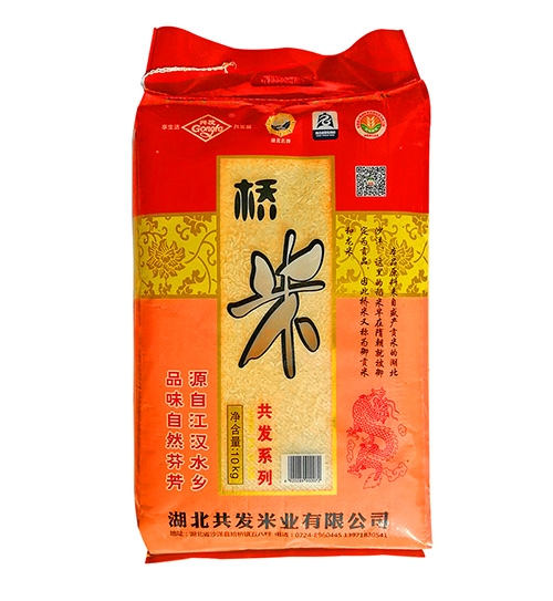 荆门桥米